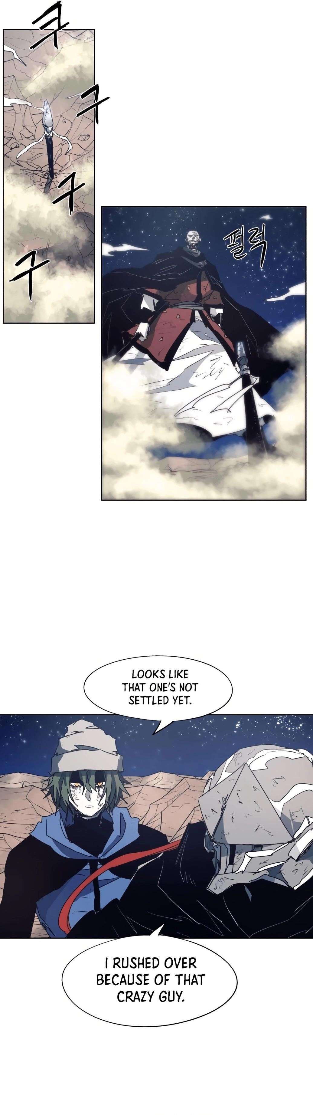 The Knight of Embers Chapter 125 - Page 13