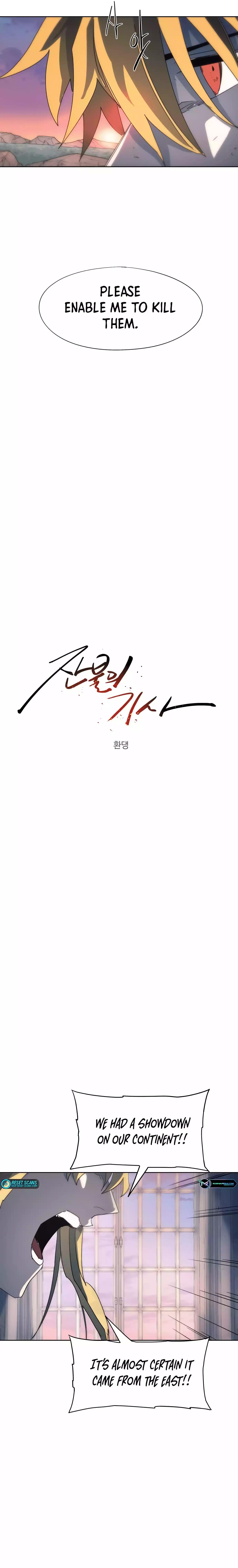 The Knight of Embers Chapter 127 - Page 15