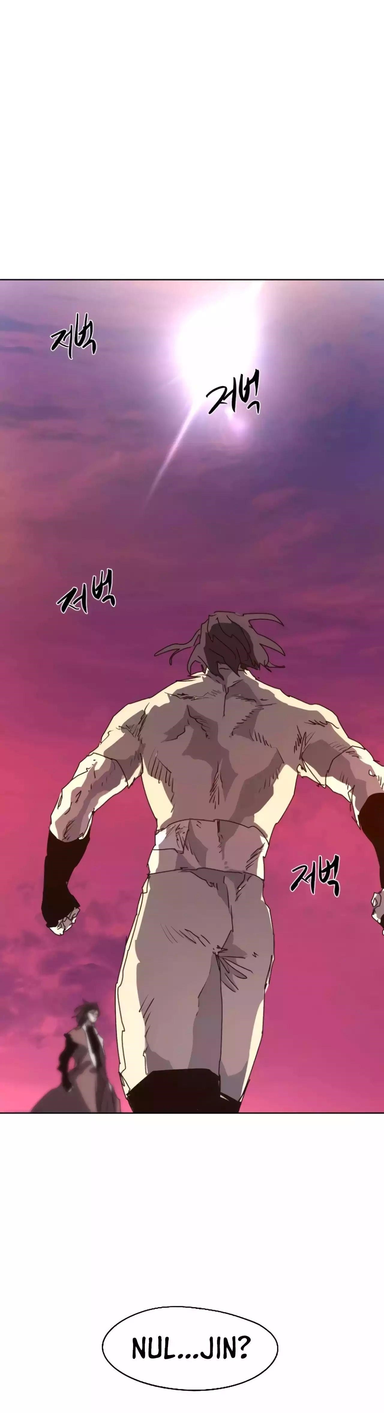 The Knight of Embers Chapter 140 - Page 17