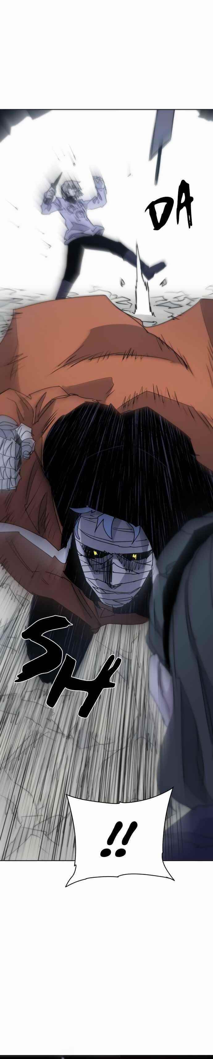 The Knight of Embers Chapter 17 - Page 17