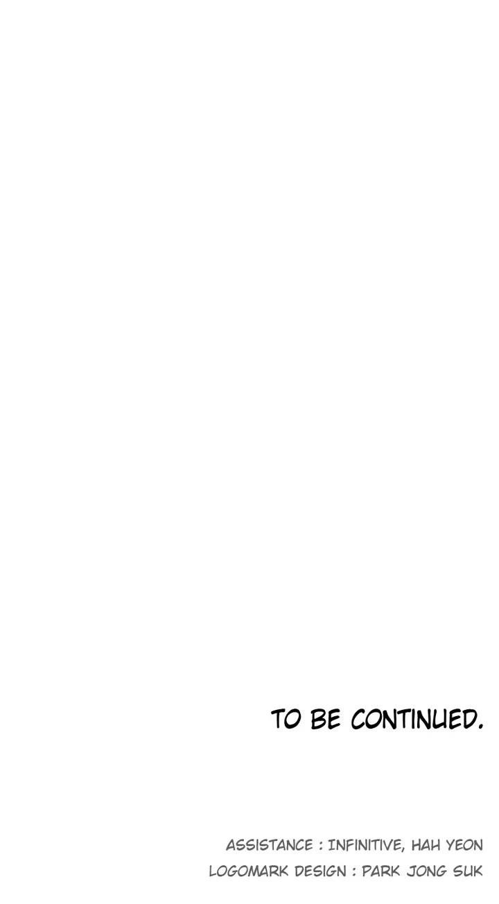 The Knight of Embers Chapter 179 - Page 26