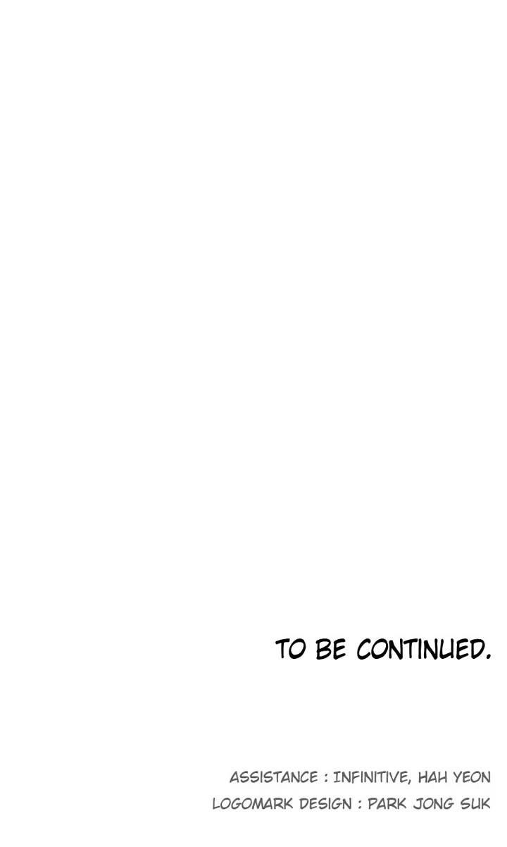 The Knight of Embers Chapter 206 - Page 26