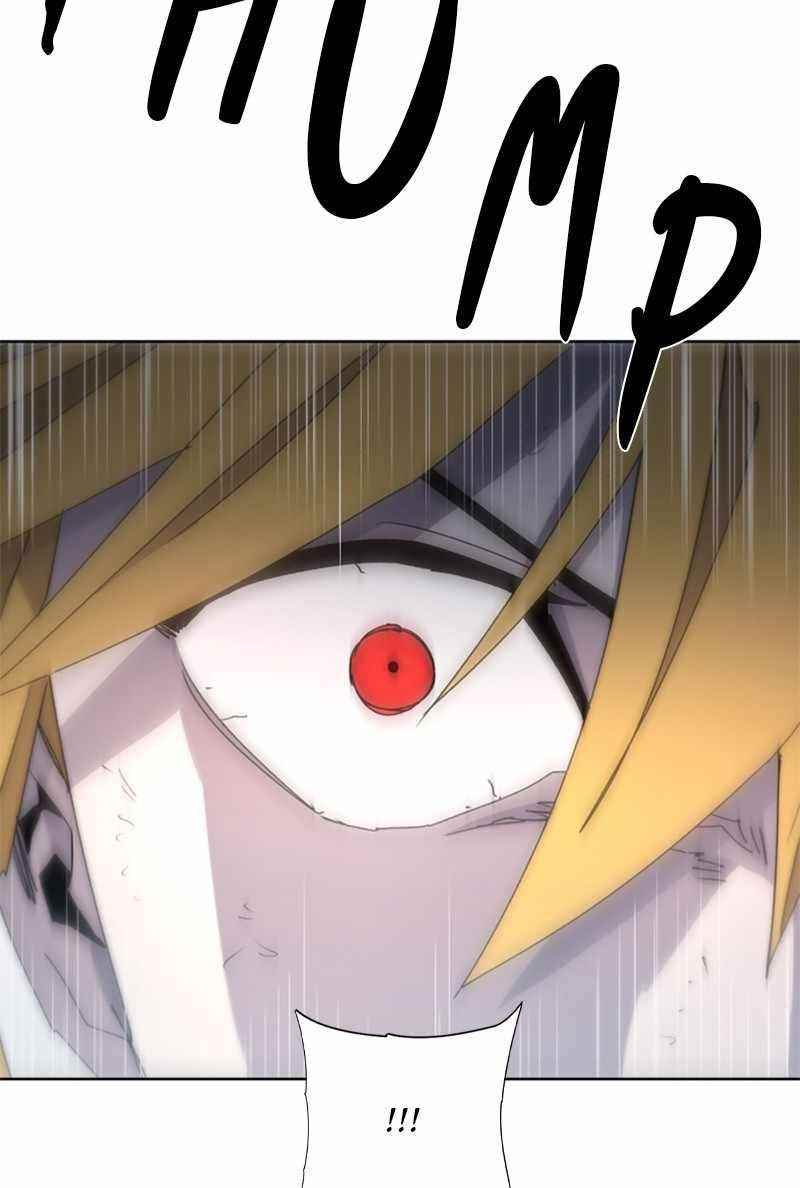 The Knight of Embers Chapter 32 - Page 29