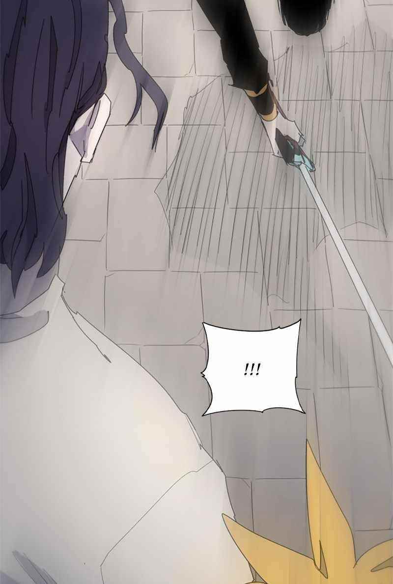 The Knight of Embers Chapter 32 - Page 46