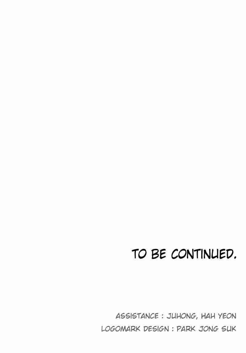 The Knight of Embers Chapter 32 - Page 96