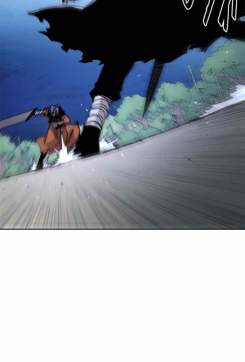 The Knight of Embers Chapter 36 - Page 6