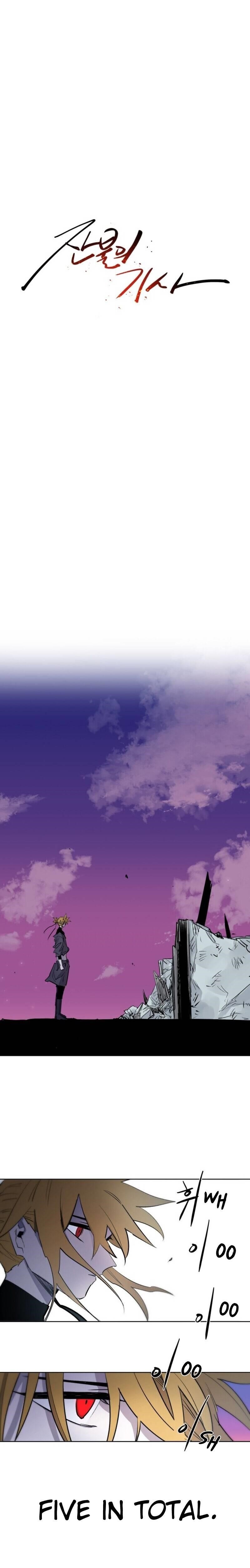 The Knight of Embers Chapter 4 - Page 11