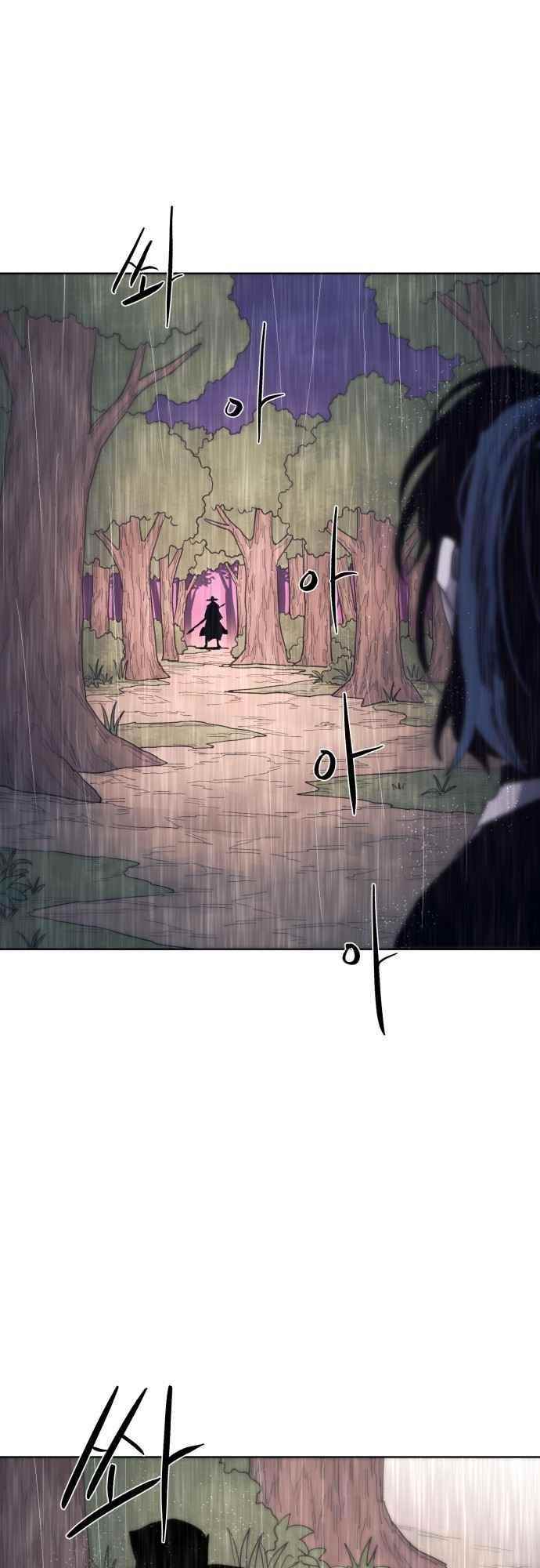 The Knight of Embers Chapter 57 - Page 31