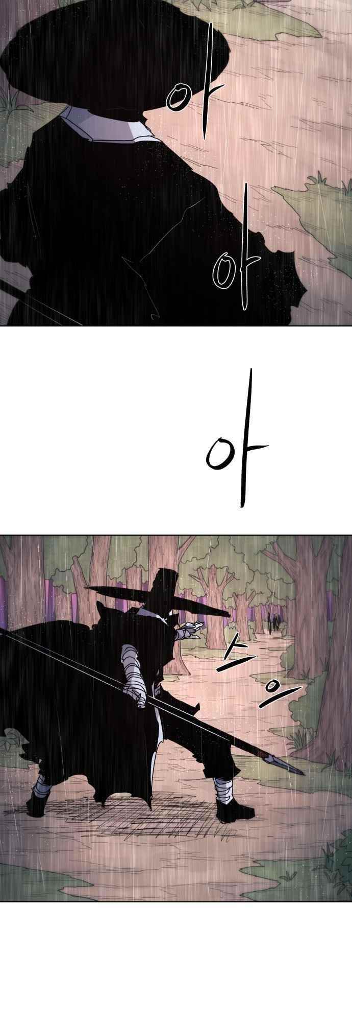 The Knight of Embers Chapter 57 - Page 32