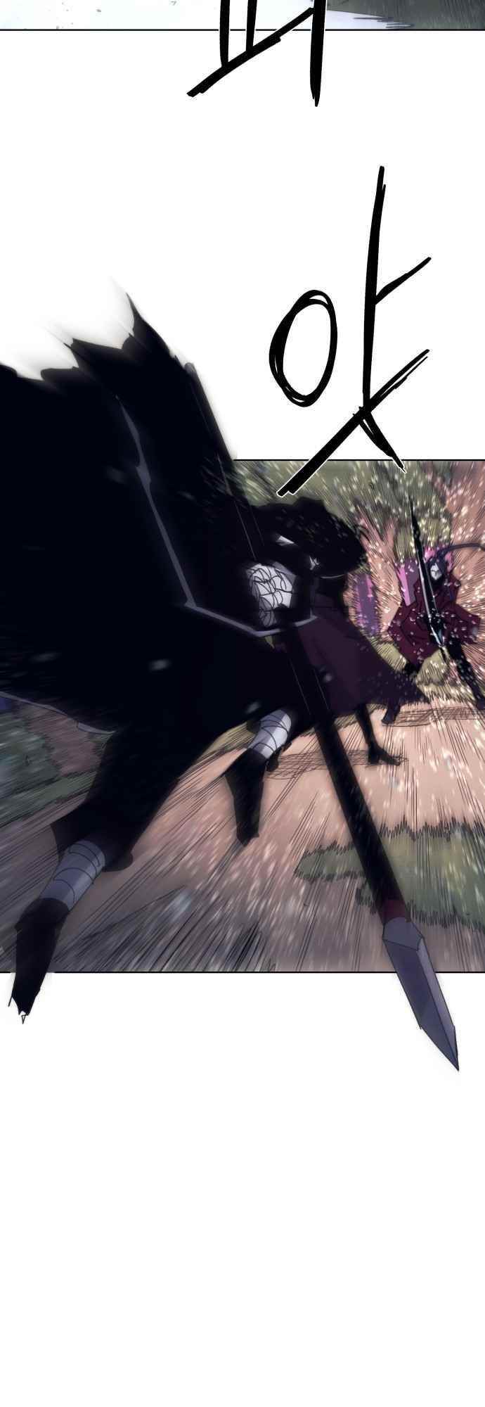 The Knight of Embers Chapter 57 - Page 34