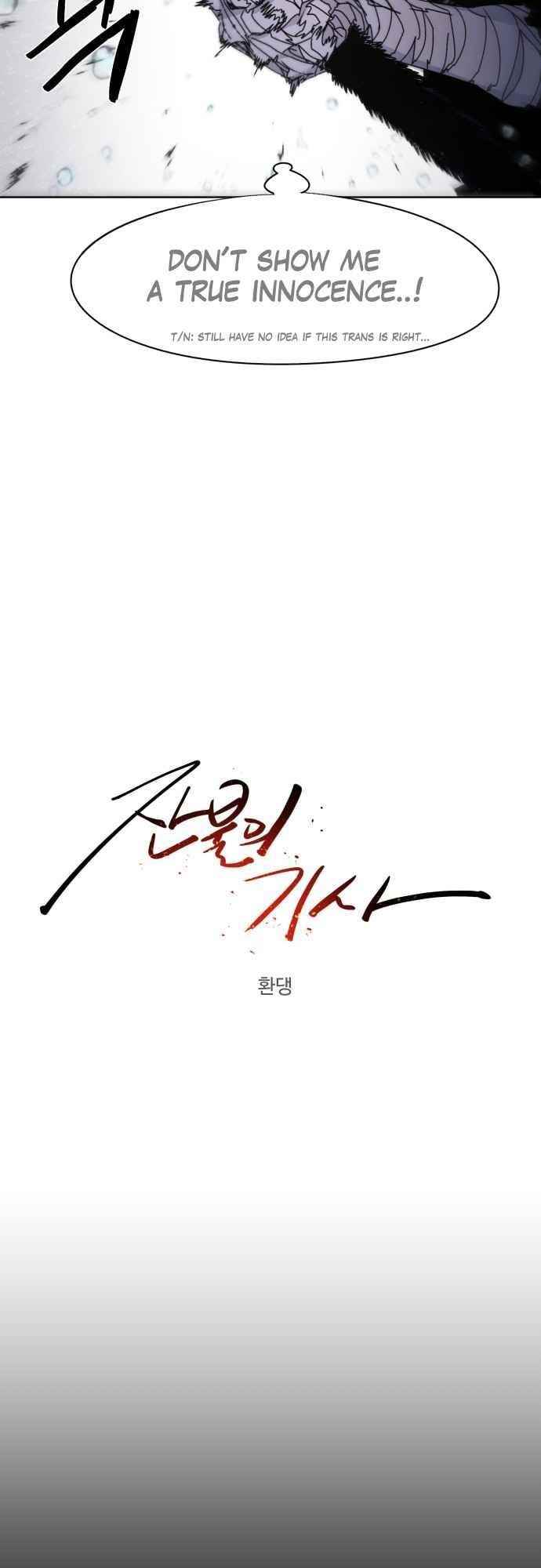 The Knight of Embers Chapter 58 - Page 11