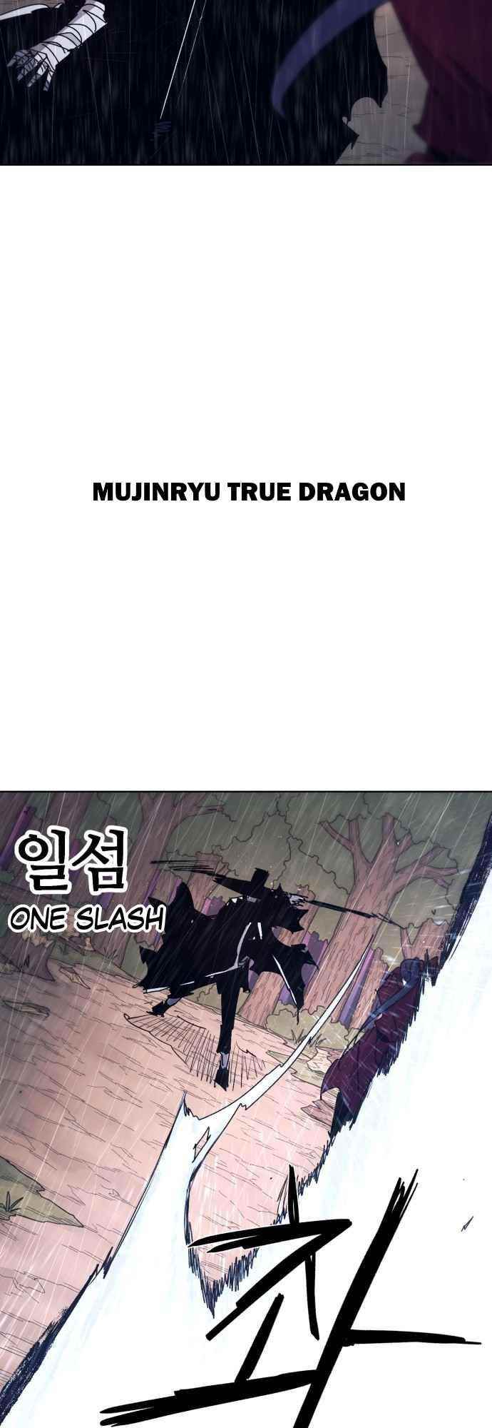 The Knight of Embers Chapter 58 - Page 23