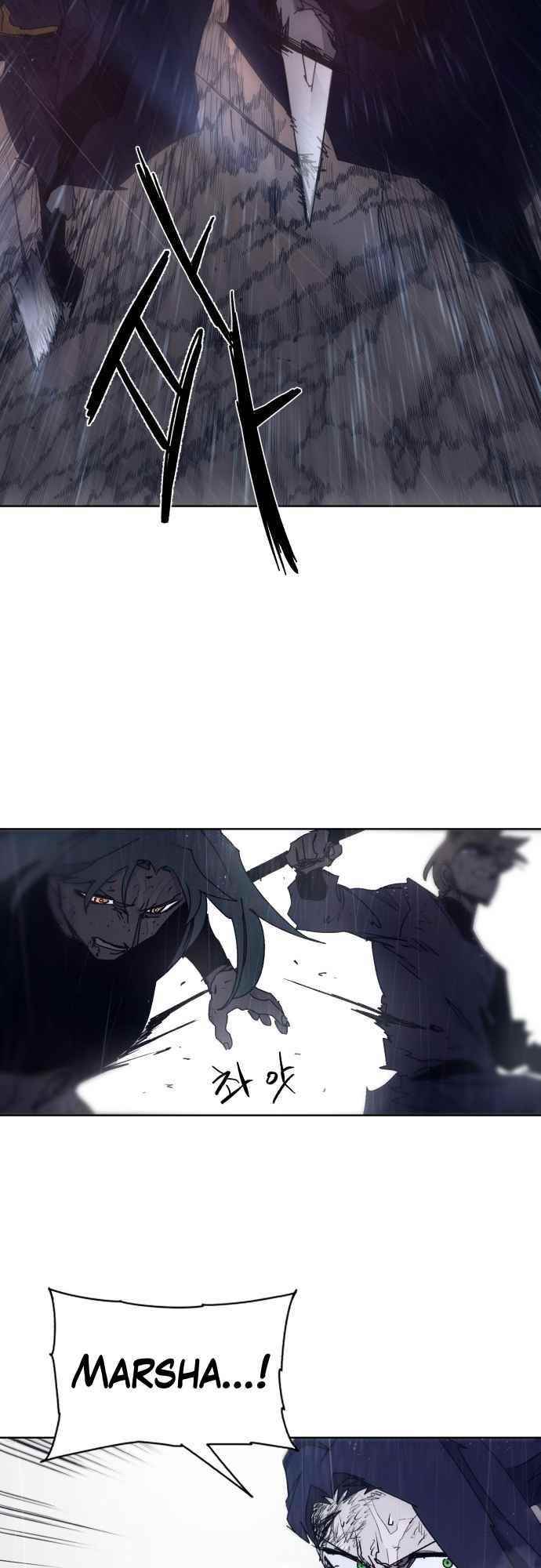 The Knight of Embers Chapter 60 - Page 16