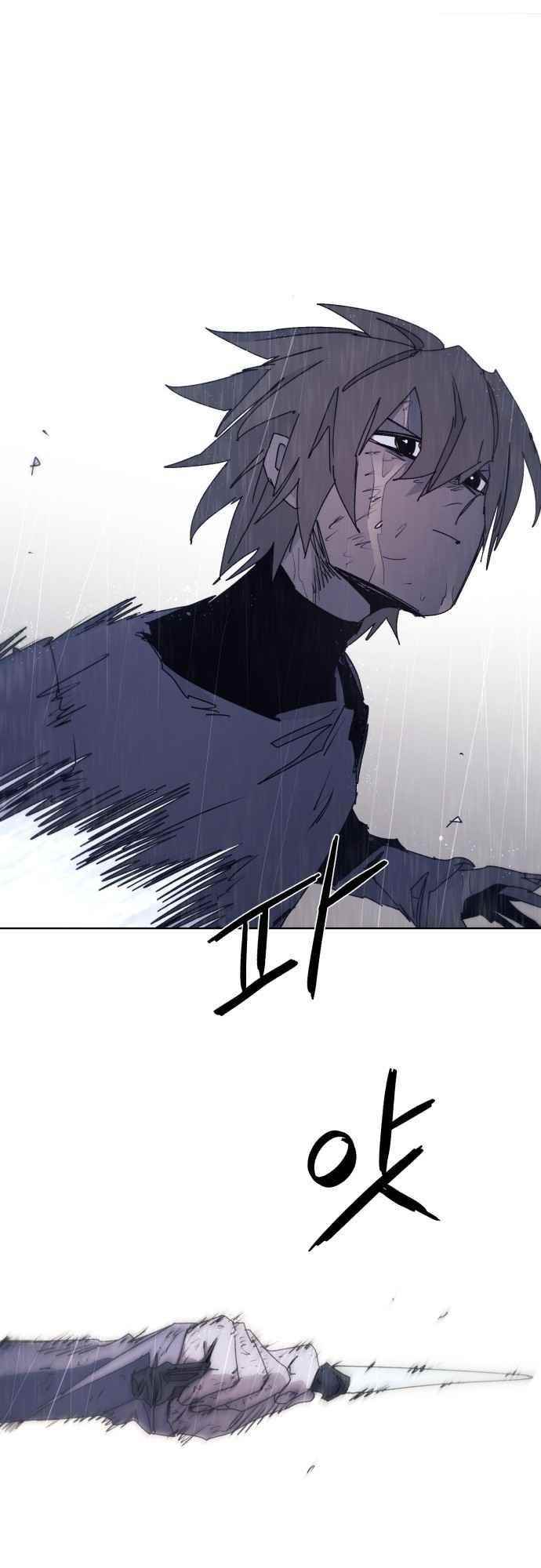 The Knight of Embers Chapter 60 - Page 28