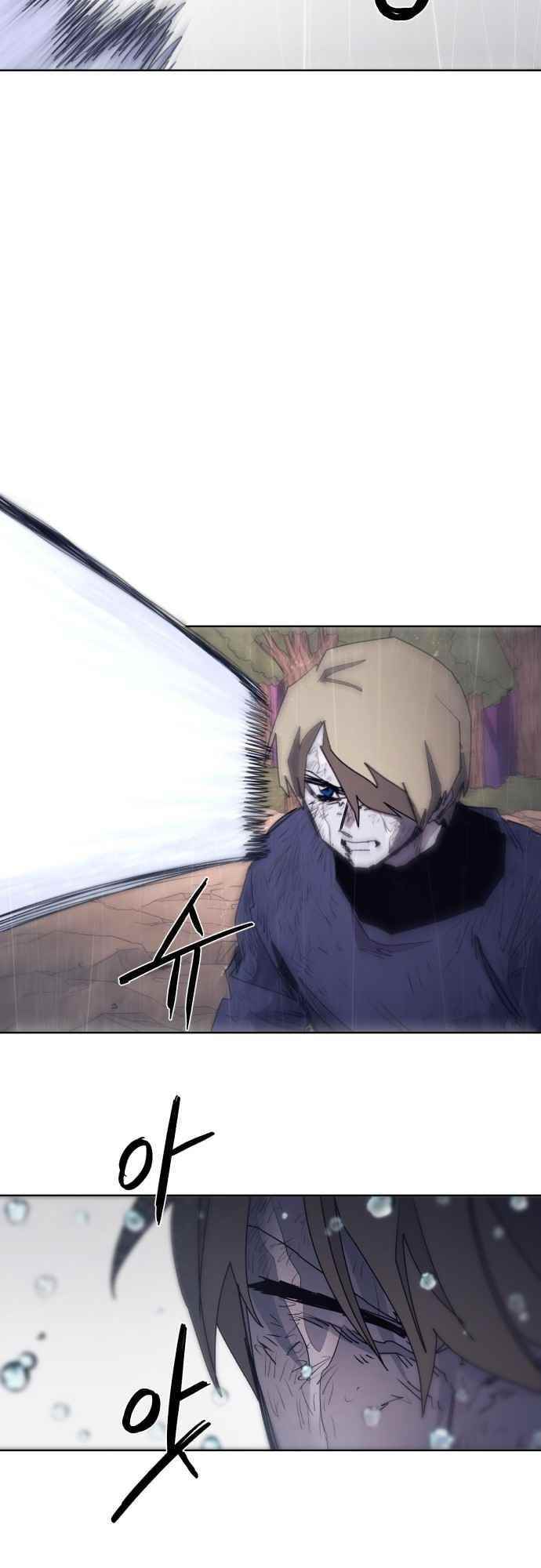 The Knight of Embers Chapter 60 - Page 34