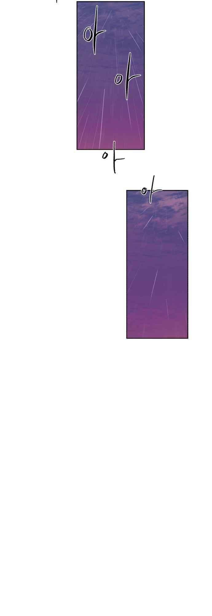 The Knight of Embers Chapter 60 - Page 46