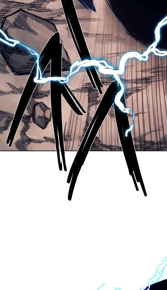 The Knight of Embers Chapter 61 - Page 20