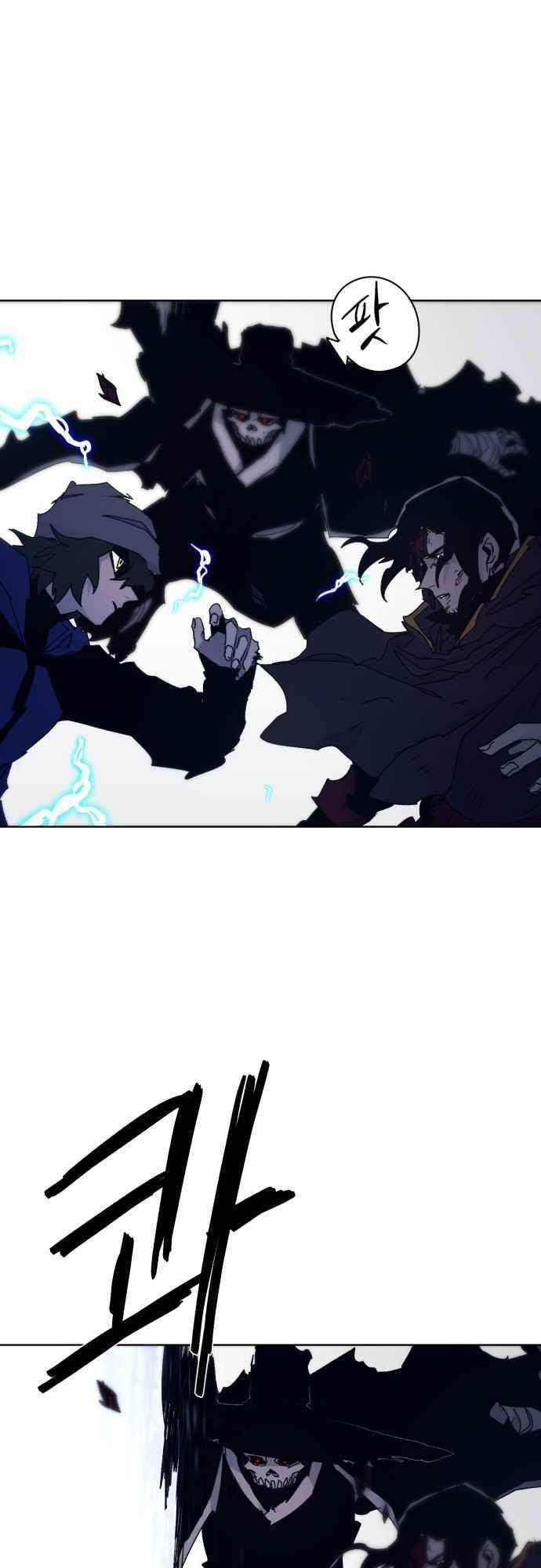 The Knight of Embers Chapter 61 - Page 28