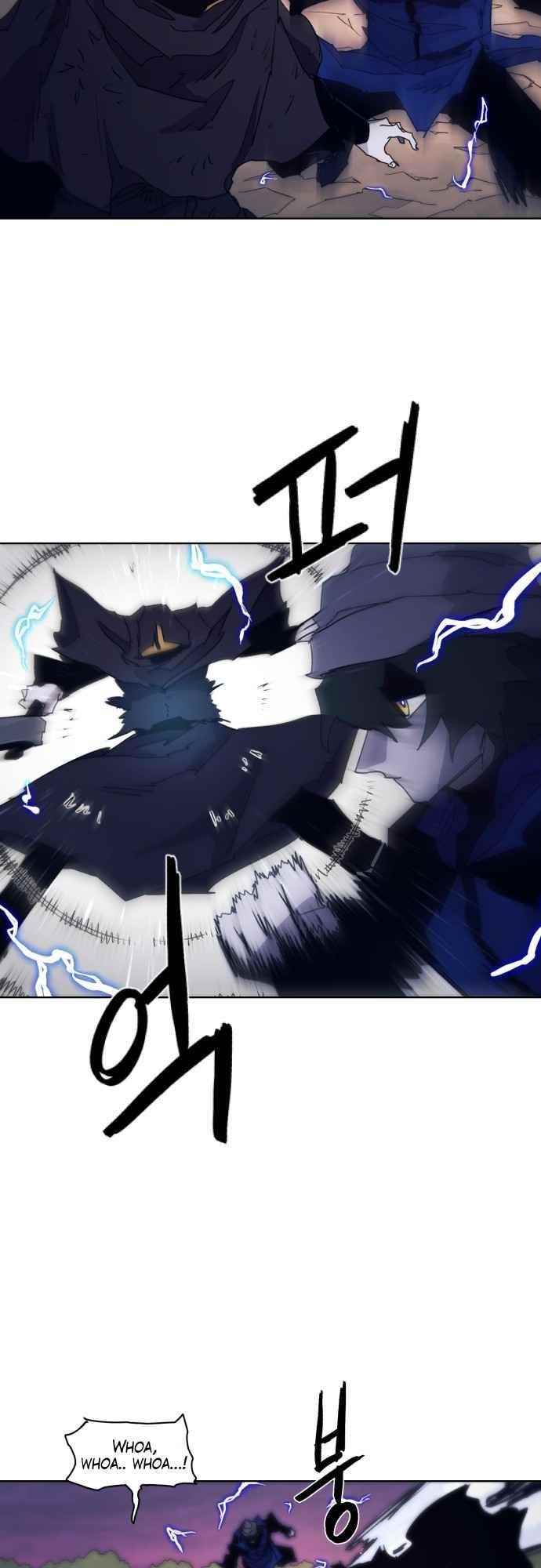 The Knight of Embers Chapter 61 - Page 46