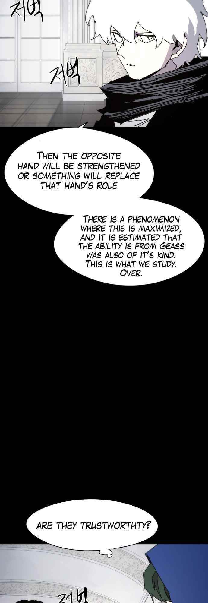 The Knight of Embers Chapter 65 - Page 8