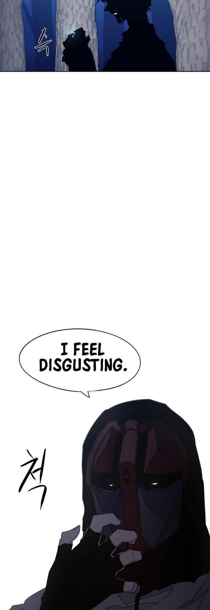 The Knight of Embers Chapter 70 - Page 46