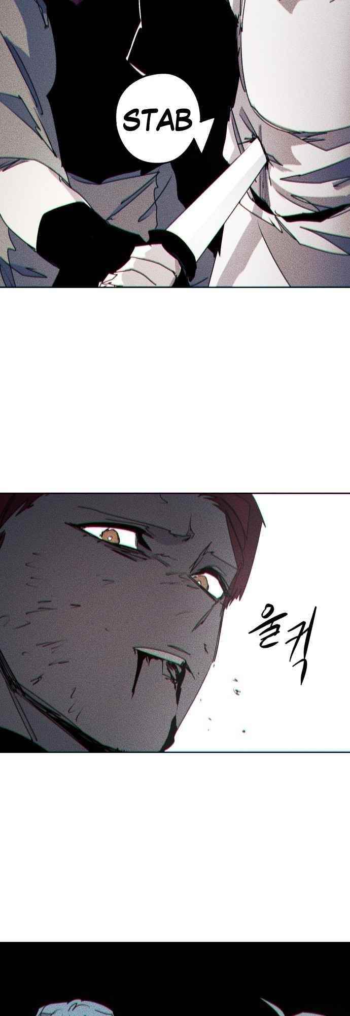 The Knight of Embers Chapter 71 - Page 45