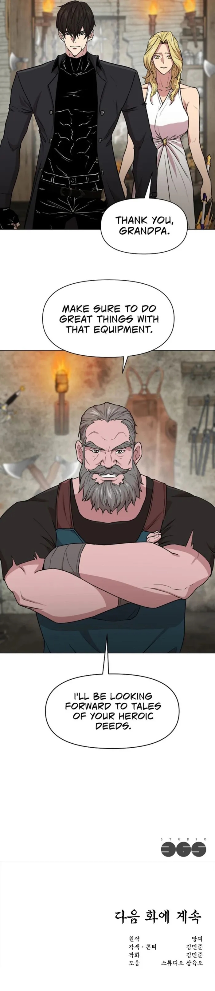 Martial Arts Alone Chapter 102 - Page 14