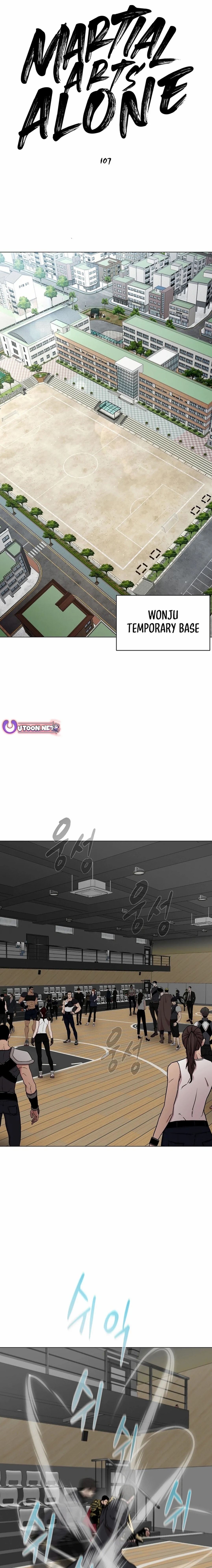 Martial Arts Alone Chapter 107 - Page 1