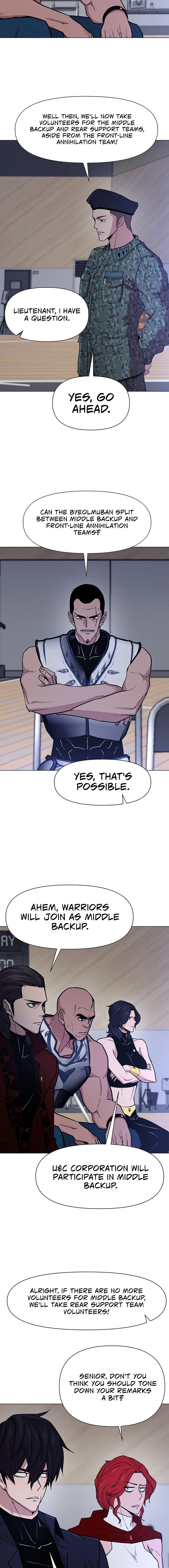 Martial Arts Alone Chapter 109 - Page 4