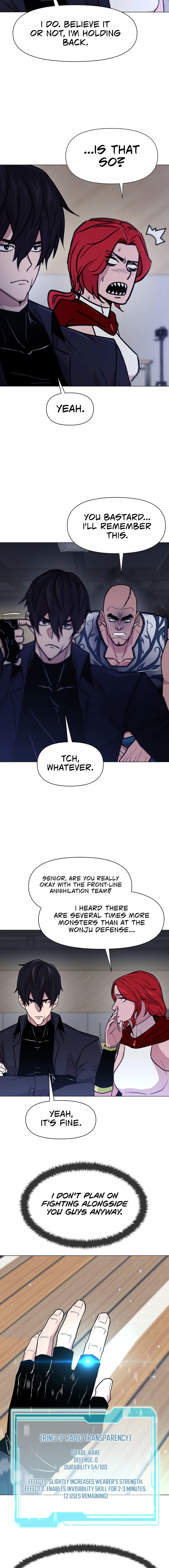 Martial Arts Alone Chapter 109 - Page 5