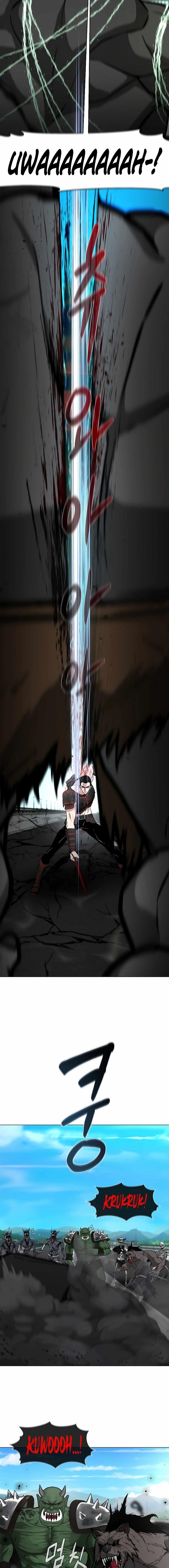 Martial Arts Alone Chapter 110 - Page 5