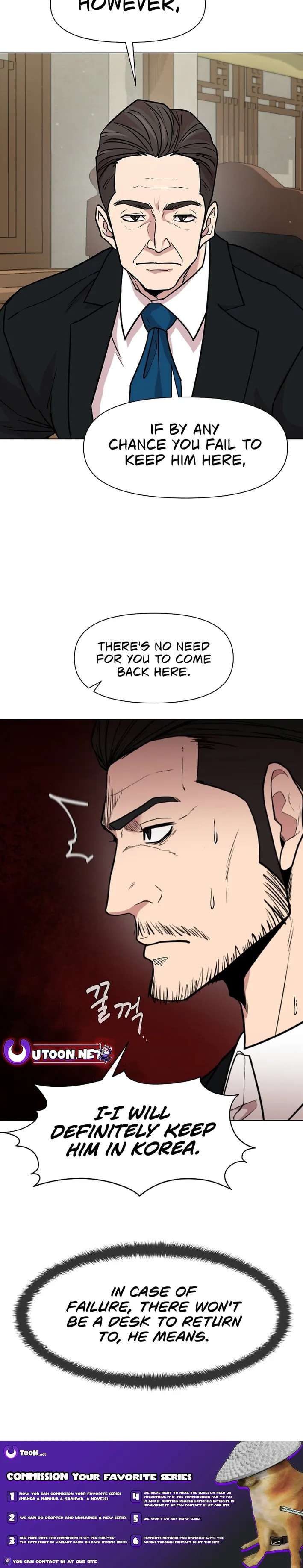 Martial Arts Alone Chapter 111 - Page 7