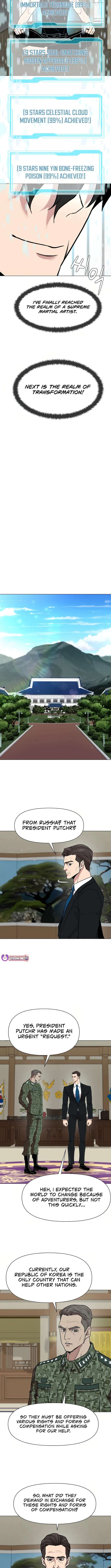 Martial Arts Alone Chapter 112 - Page 5