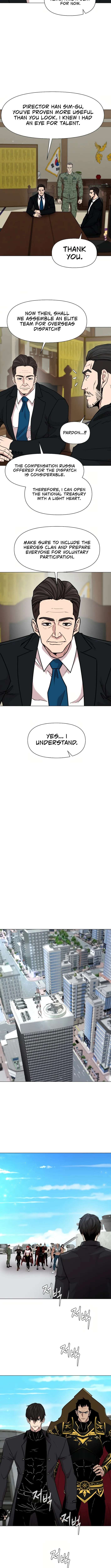 Martial Arts Alone Chapter 112 - Page 7