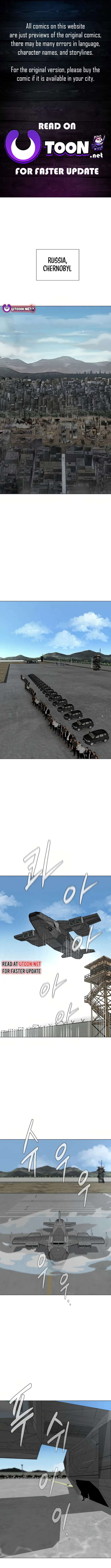 Martial Arts Alone Chapter 113 - Page 1