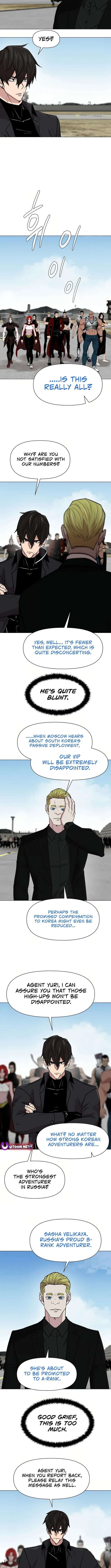 Martial Arts Alone Chapter 113 - Page 3