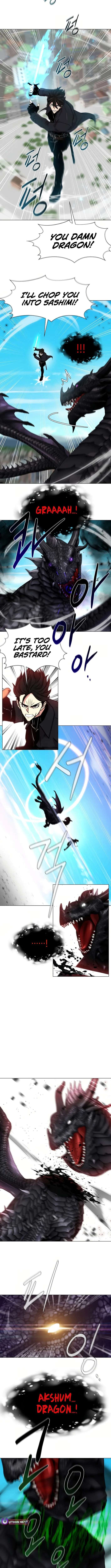 Martial Arts Alone Chapter 115 - Page 6