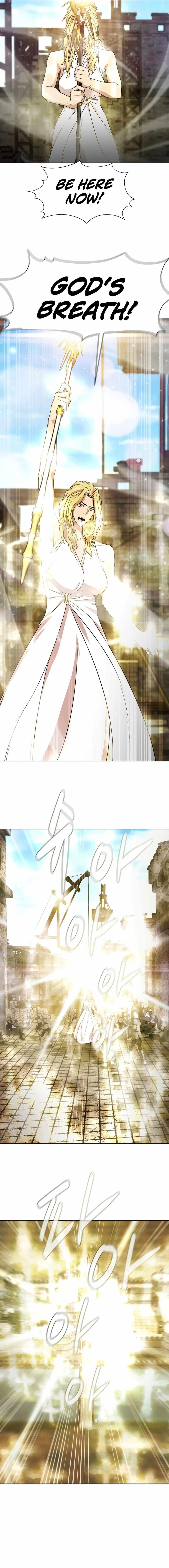 Martial Arts Alone Chapter 97 - Page 3