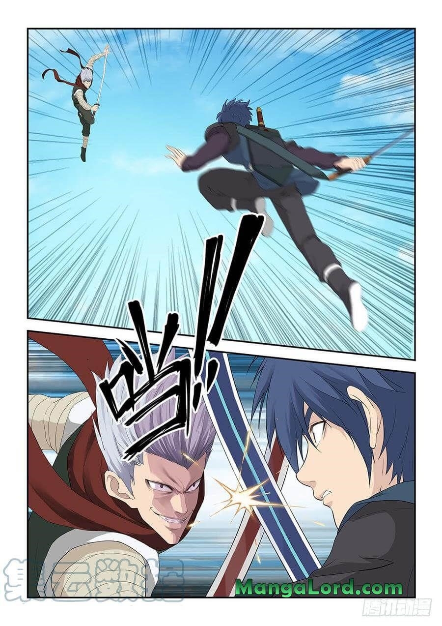 Heaven Defying Sword Chapter 120 - Page 2