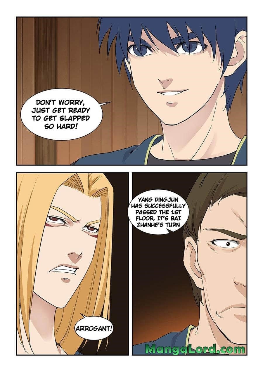 Heaven Defying Sword Chapter 125 - Page 11