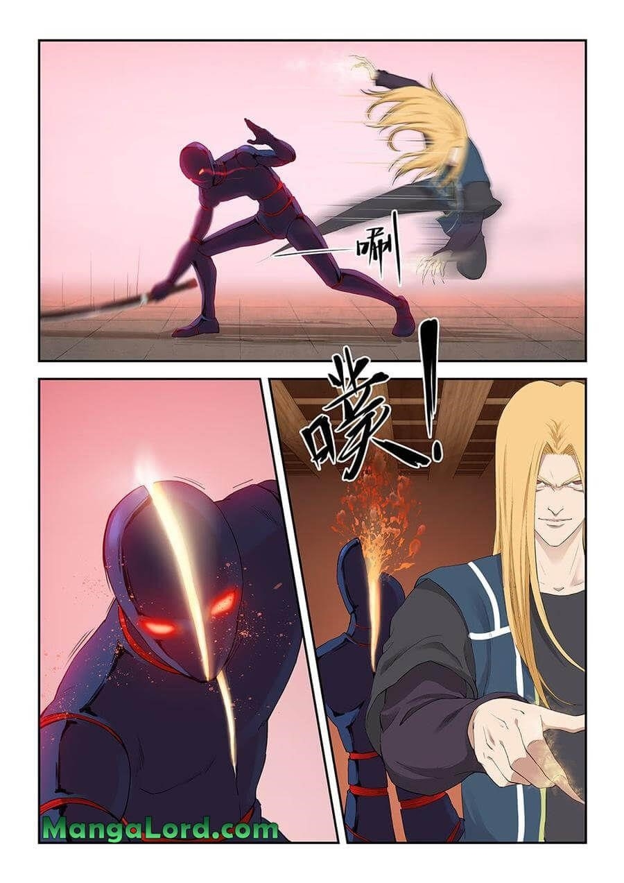 Heaven Defying Sword Chapter 125 - Page 7