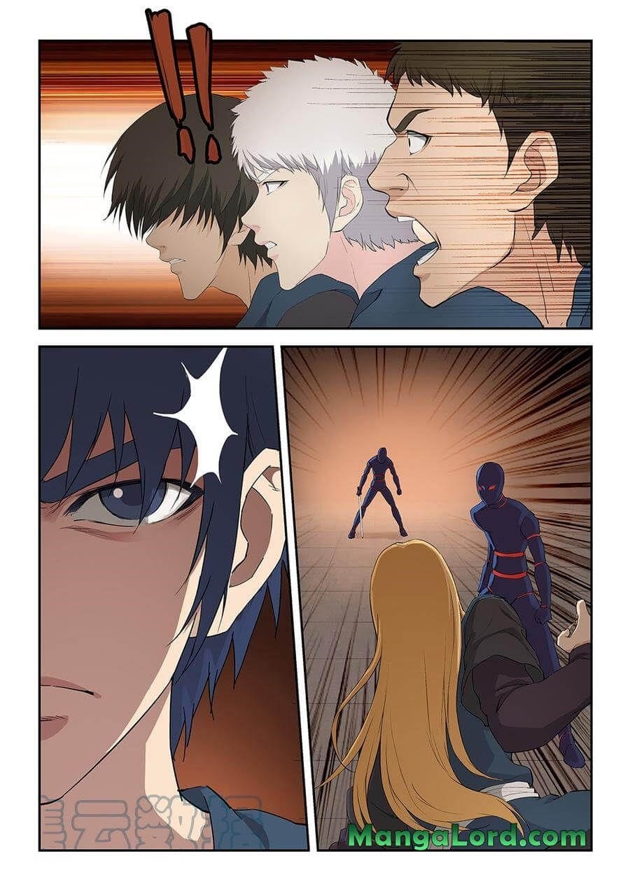 Heaven Defying Sword Chapter 125 - Page 8