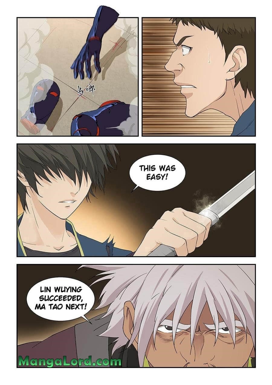 Heaven Defying Sword Chapter 126 - Page 11