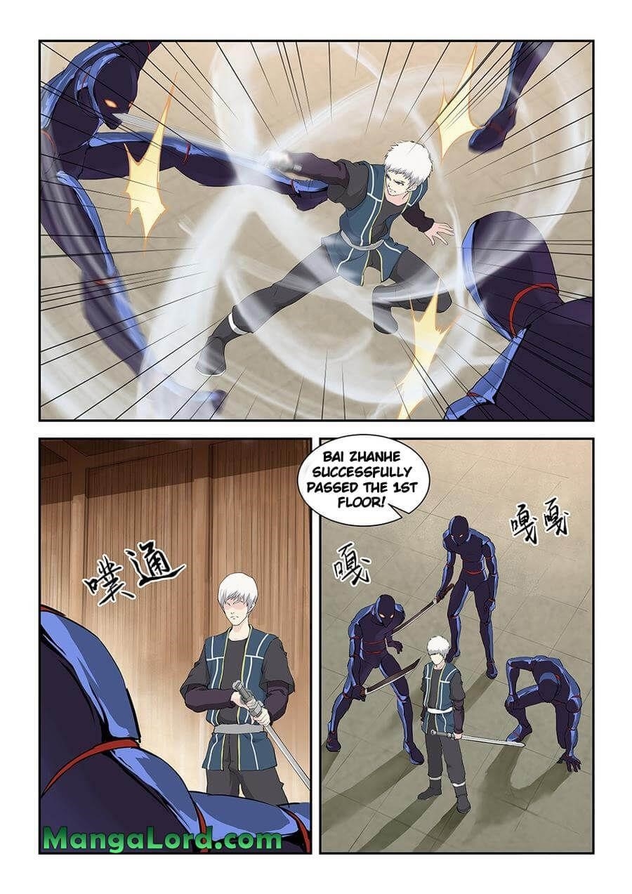 Heaven Defying Sword Chapter 126 - Page 5