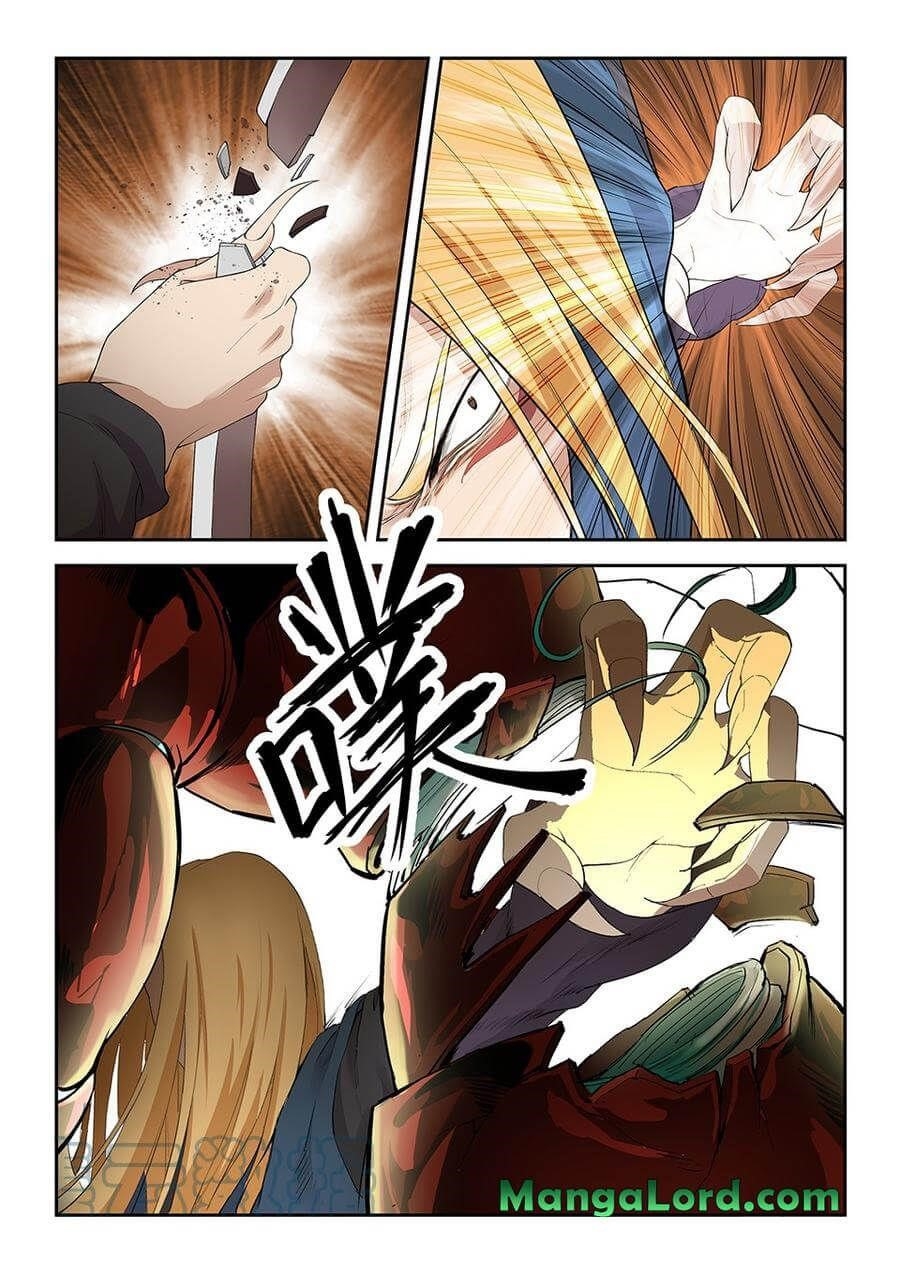 Heaven Defying Sword Chapter 127 - Page 12