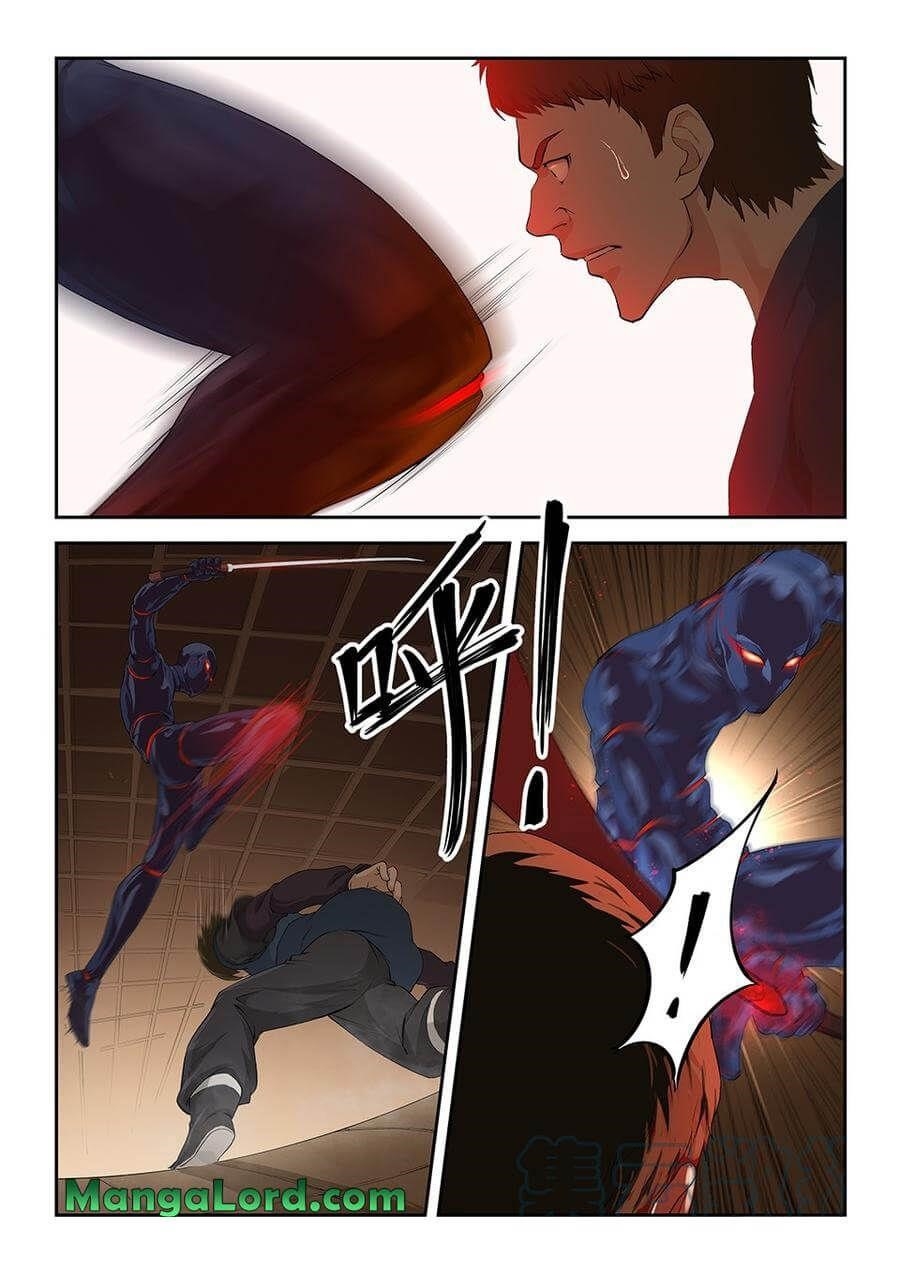 Heaven Defying Sword Chapter 127 - Page 2