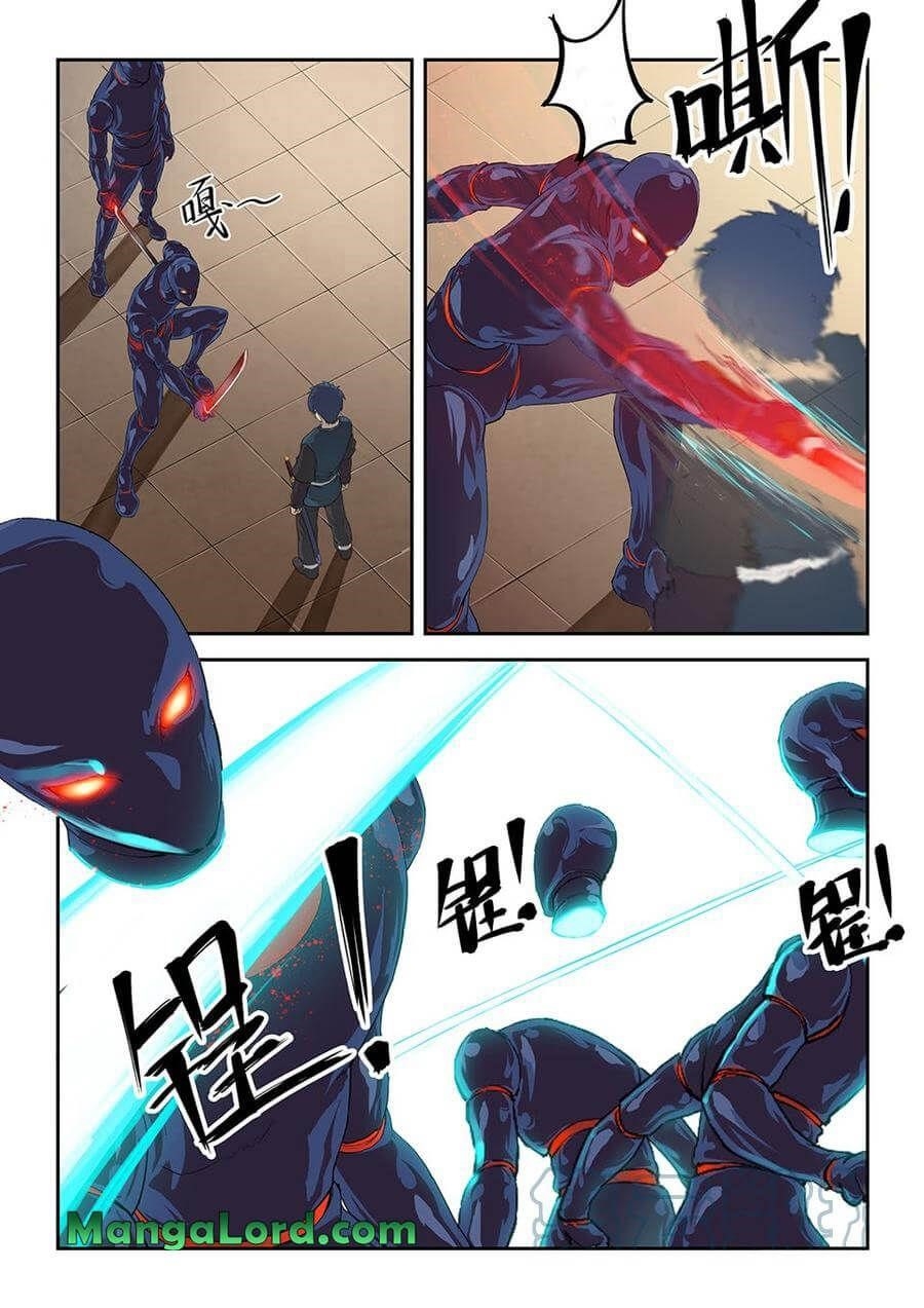 Heaven Defying Sword Chapter 127 - Page 6