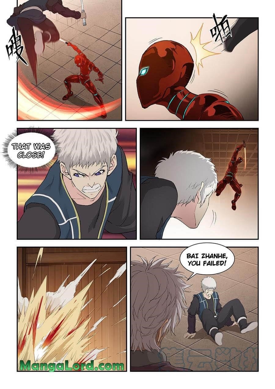 Heaven Defying Sword Chapter 128 - Page 10