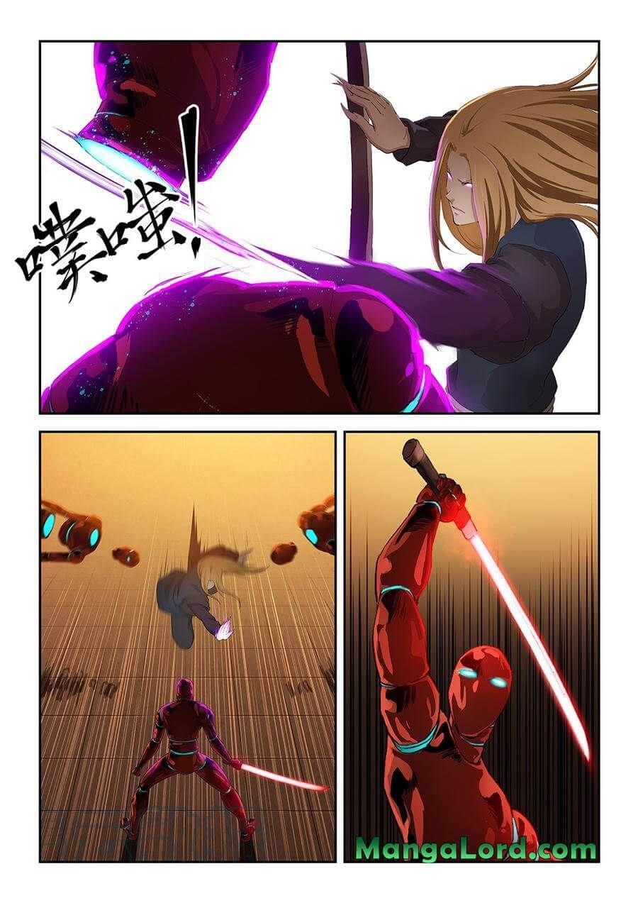 Heaven Defying Sword Chapter 128 - Page 4