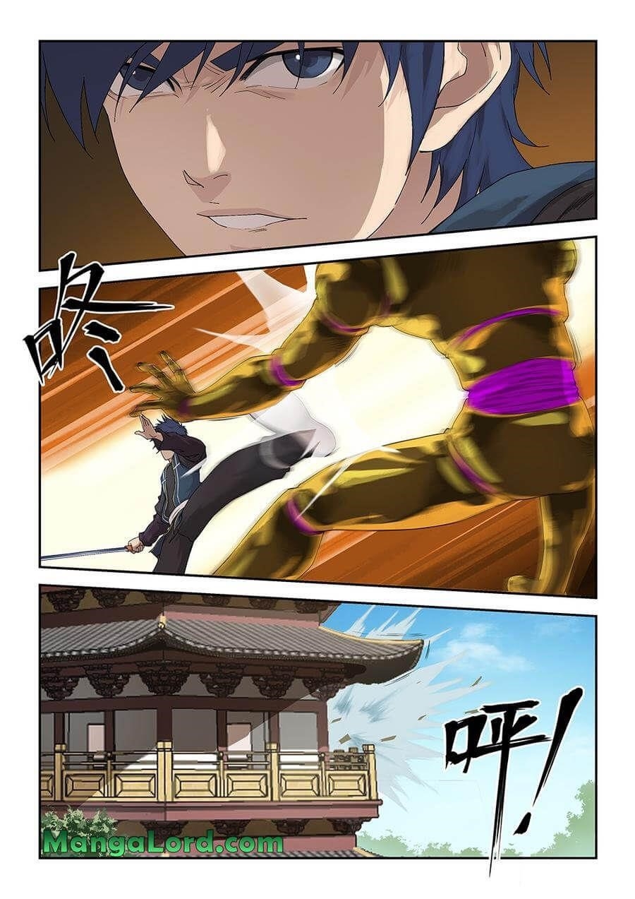 Heaven Defying Sword Chapter 130 - Page 1